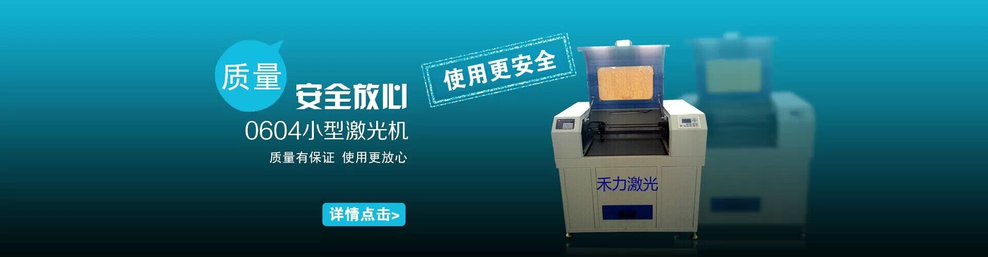 QQ图片20140901125630