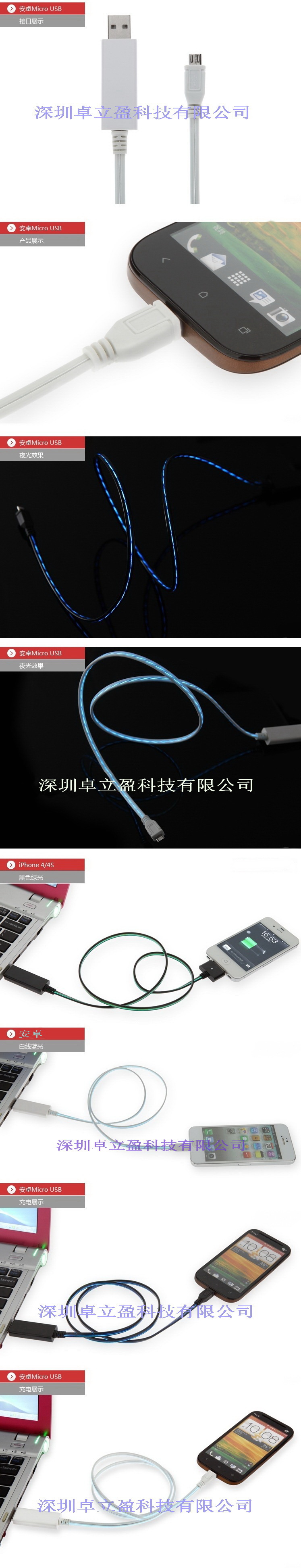 三星 最新