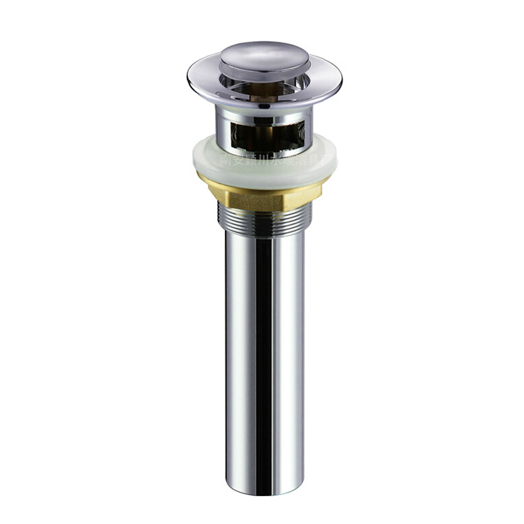 8684铜翻板下水器