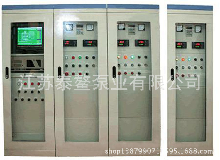 水泵自动控制系统