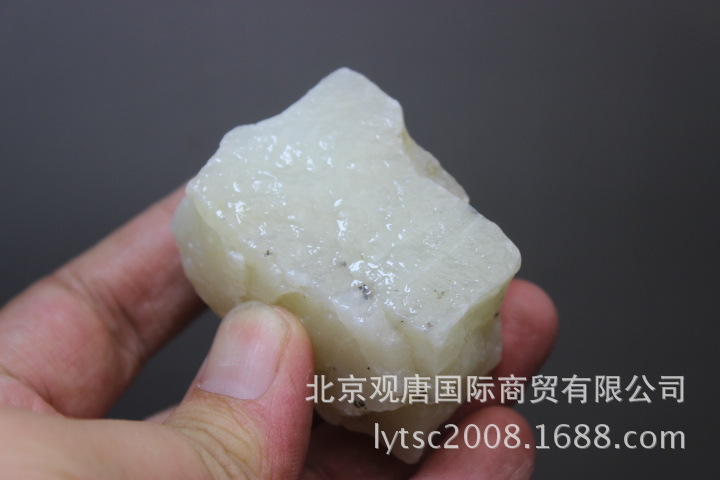 94克白玉