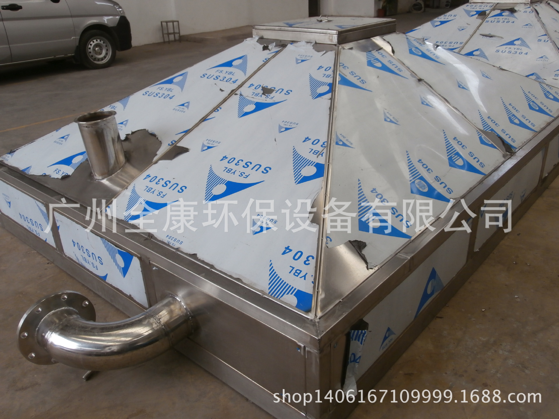 无动力隔油器出水段3