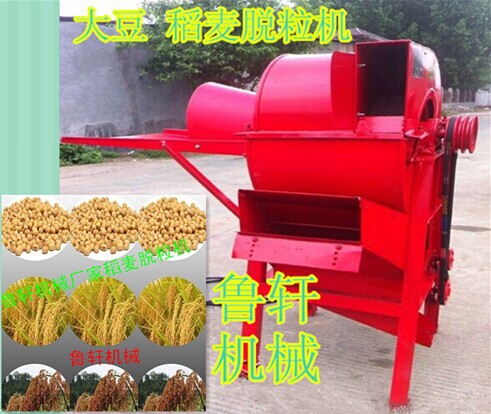 稻麦脱粒机50大厂