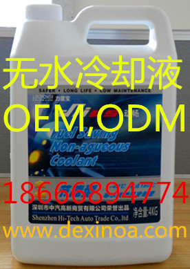 IMG_20140621_160227_副本_副本