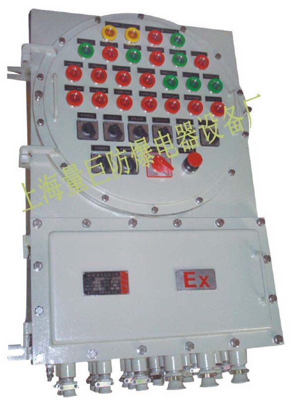 BXM（D）-T系列防爆配电箱（IIC 拷贝