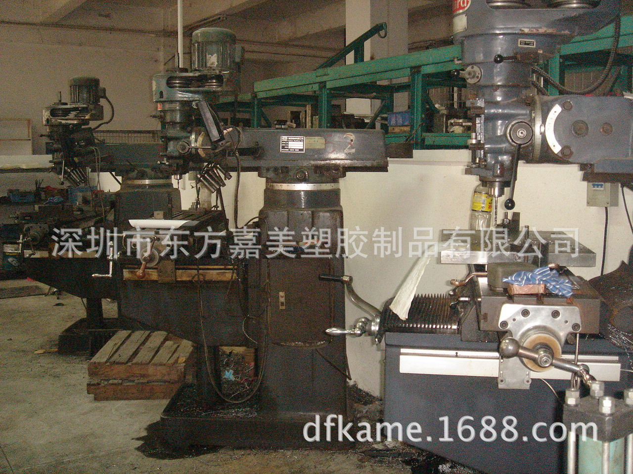 DSC03211