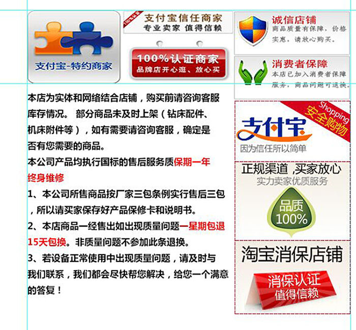 中捷ZXTM-40钻铣床质量保证的小型数控钻铣床