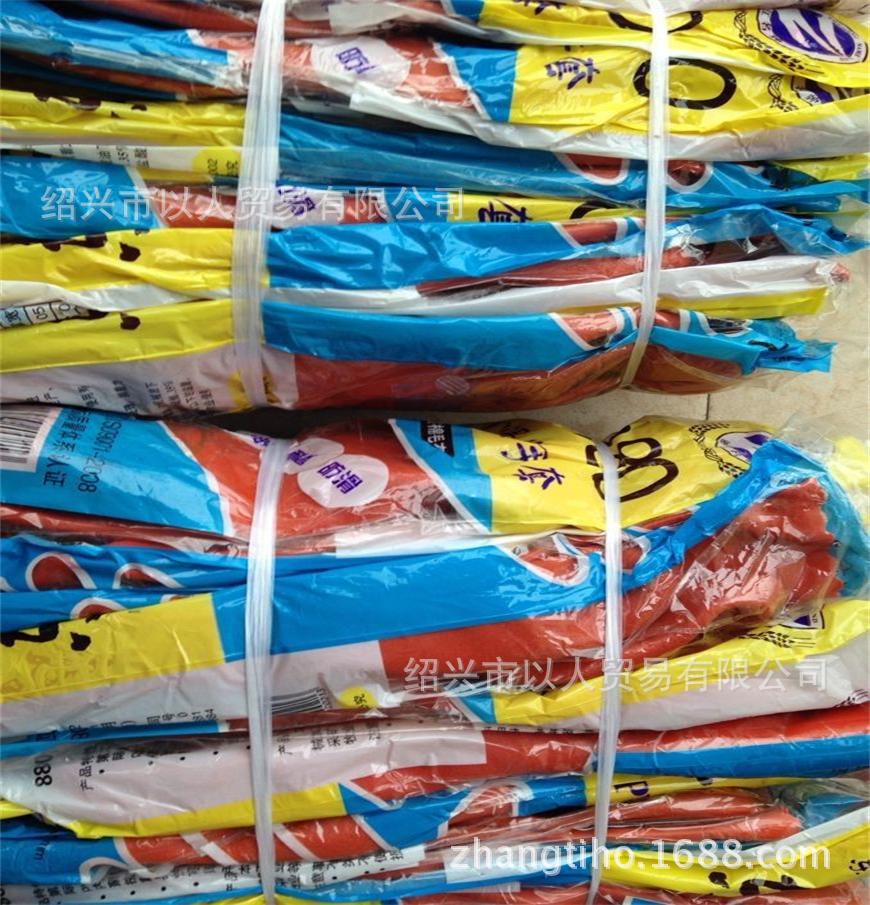 QQ图片880PVC3