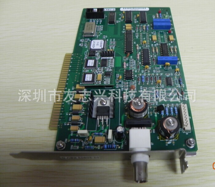 AB520超声波板-1