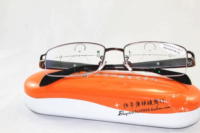 遠(yuǎn)近兩用超輕佰年康老花鏡 鋁鎂材料漸進(jìn)多焦點(diǎn) 男女高檔標(biāo)準(zhǔn)瞳距