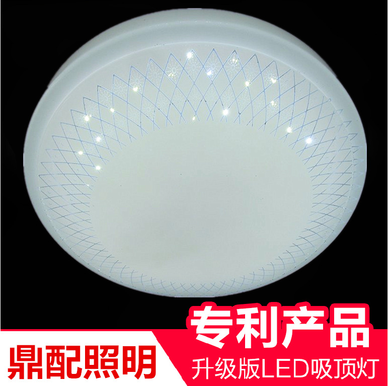 QQ截图20140511145219_副本78?柔_副本_