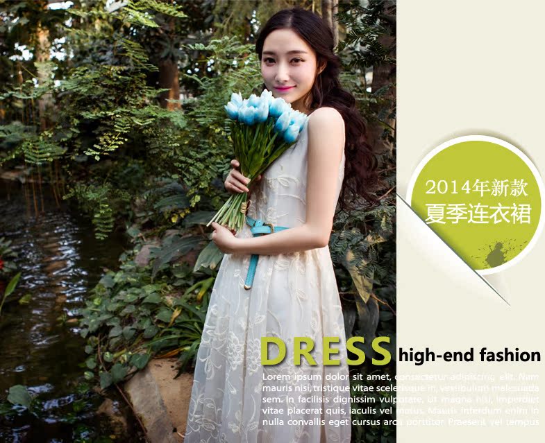 QQ截图20140210225543