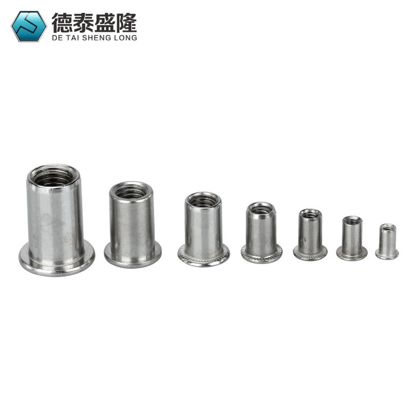 组合通孔不锈钢平头光面拉铆螺母