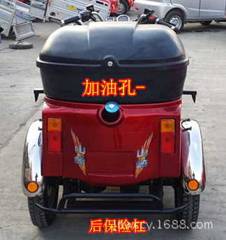 全手控残疾人三轮摩托车110自动离合机动燃油老年代步助力车