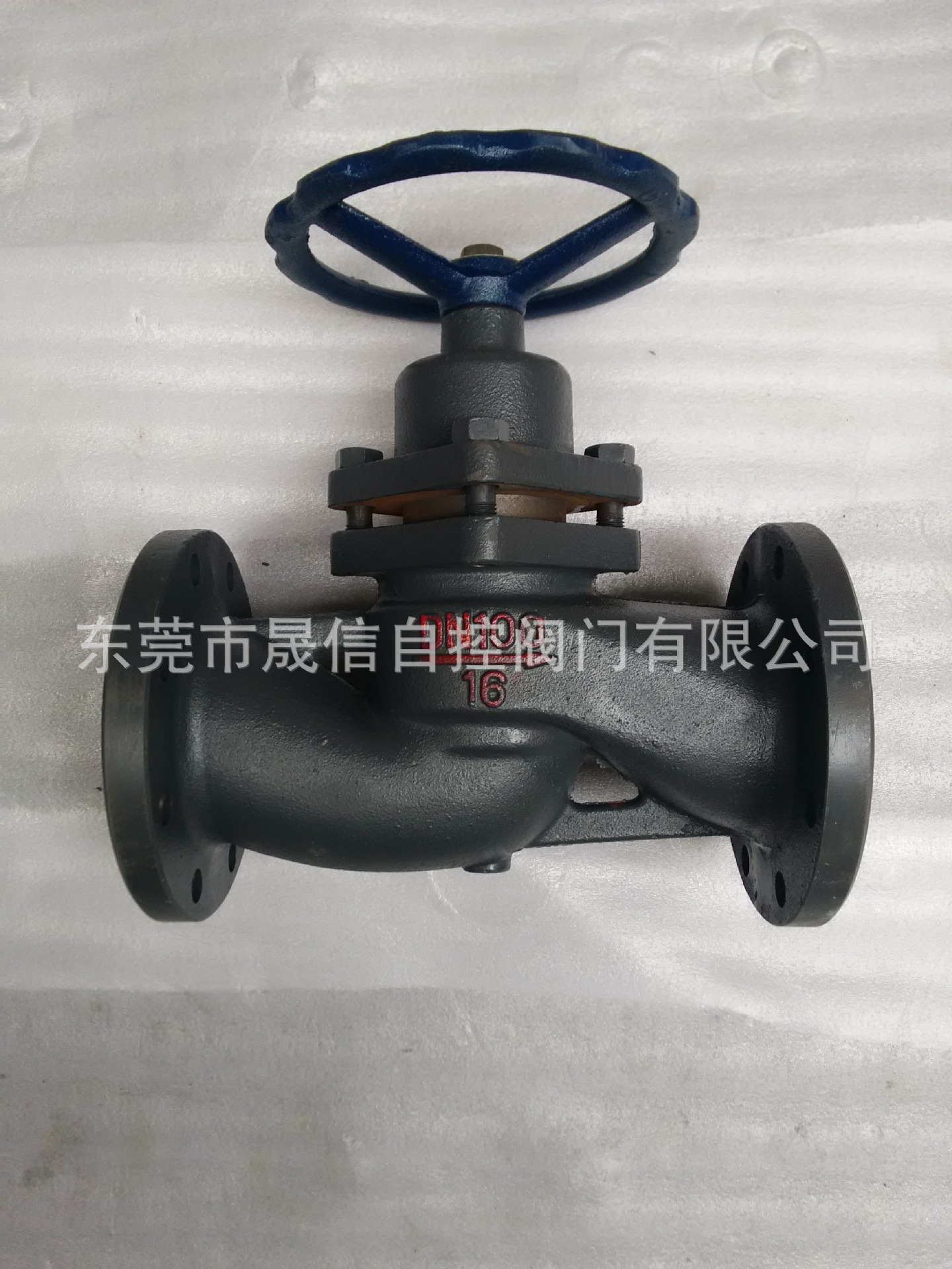 玉环牌法兰铸铁柱塞阀