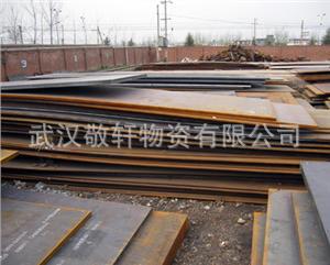 出售寶鋼優質耐腐蝕板  Q550NH; 5.0*1500*C批發・進口・工廠・代買・代購