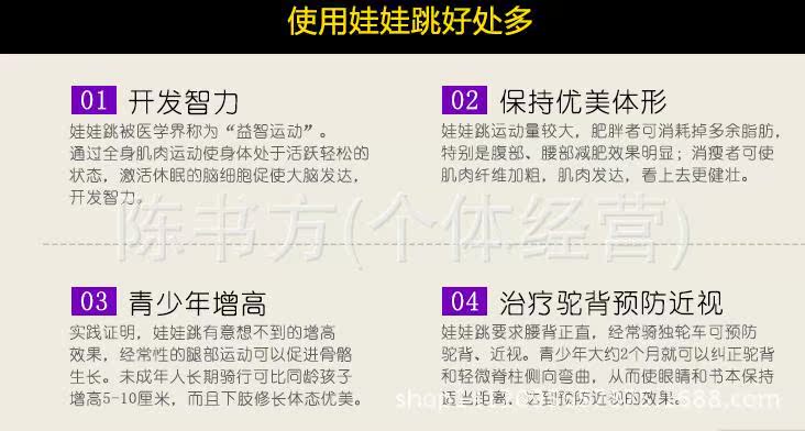 360截图20141108142137546