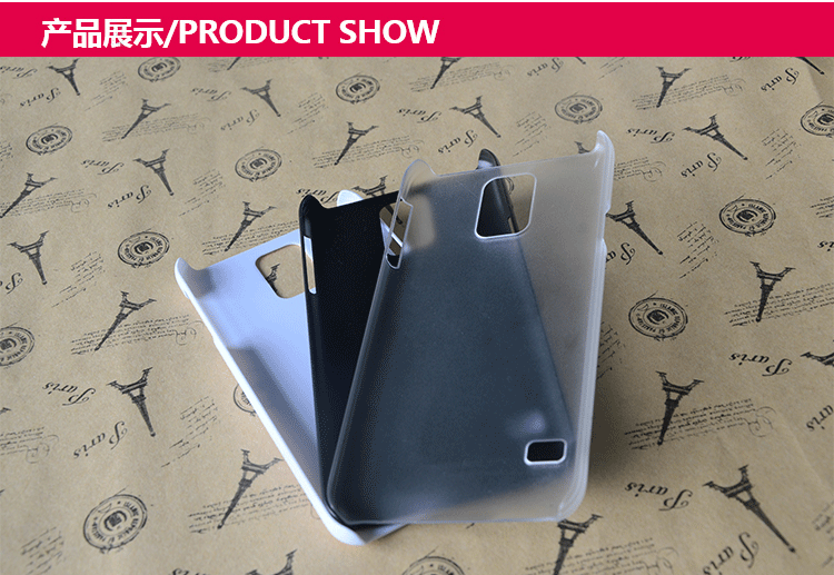 三星s5手机壳