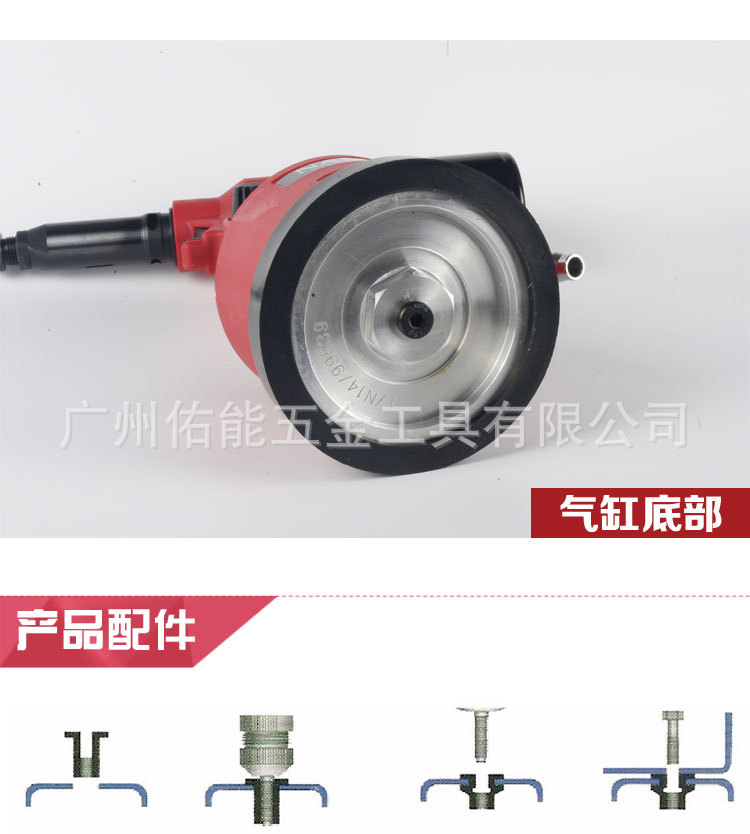 NAMA-MA3120红-(2)_09