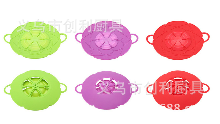 QQ截图20141121134653