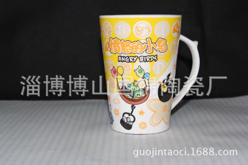 陶瓷卡通杯