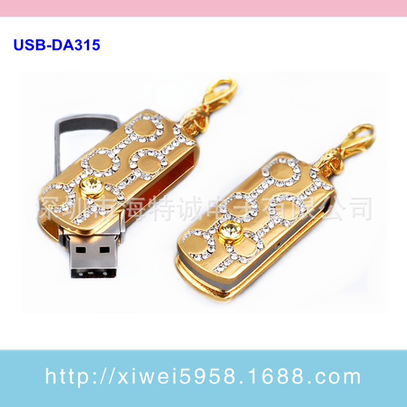 USB-DA315