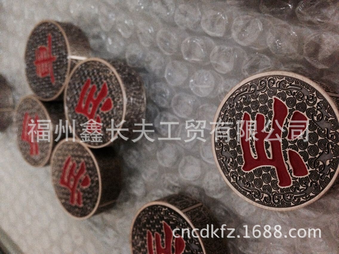 QQ图片20140522160942