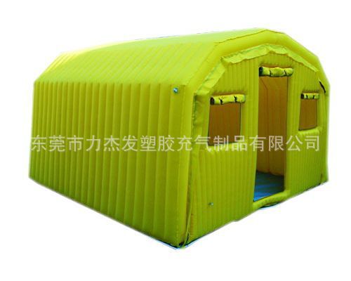 Ljf 8021 A Medical tent(001)