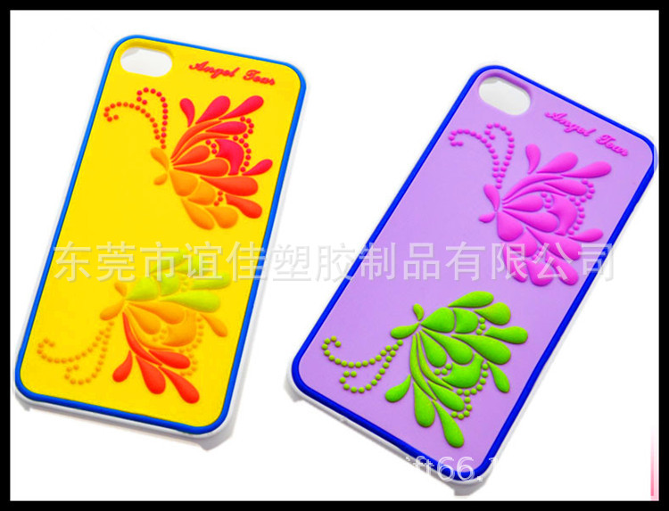 1694253744_409567736