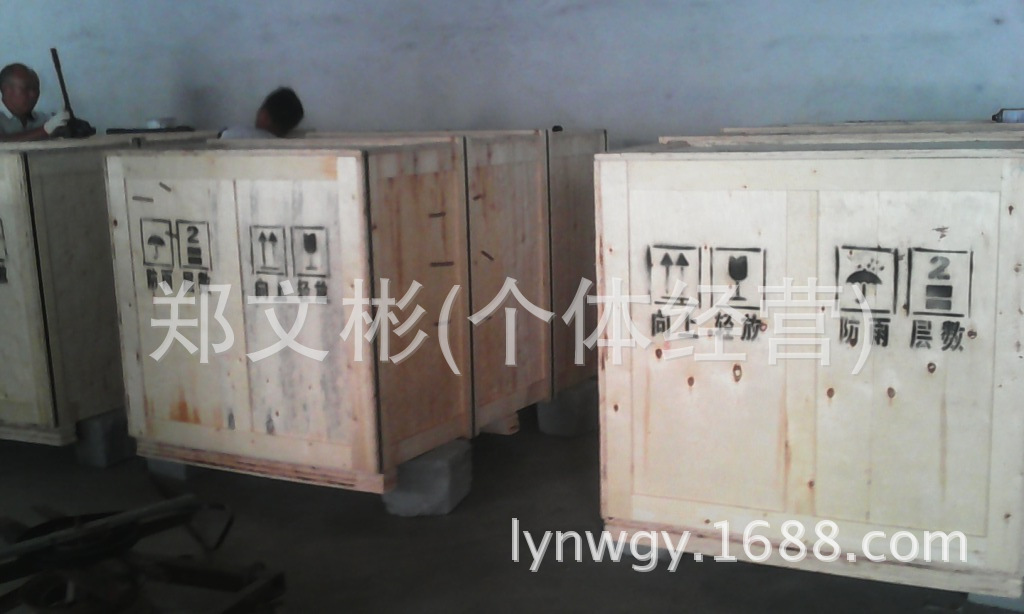 暖气片配? height=