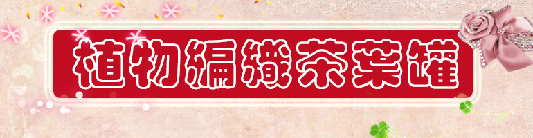 717027副本_副本_副本