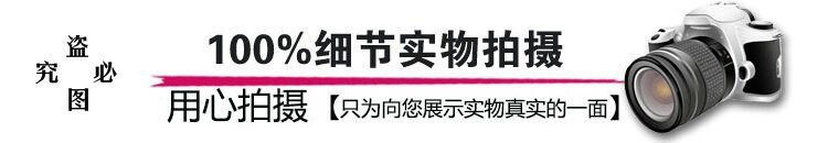 QQ圖片20140721095224