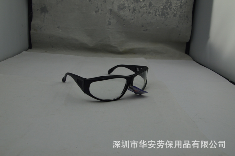 2088平光透视眼镜 防风沙尘 虫 冲击 防紫外线 百叶窗劳保护目镜