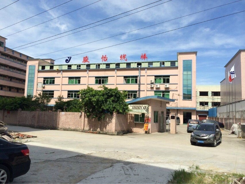 廠房圖2