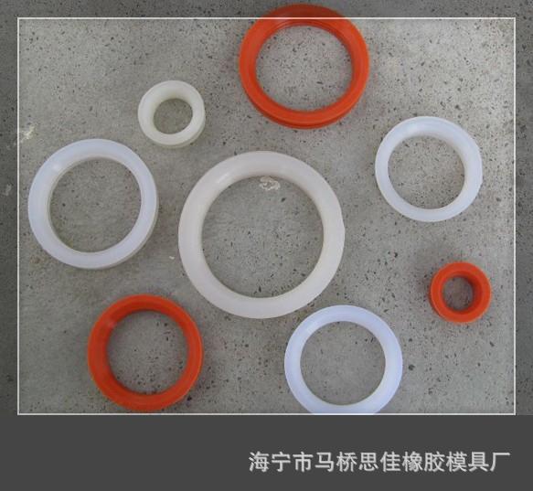 太阳能集热管用硅胶圈-食品级硅胶垫 密封圈