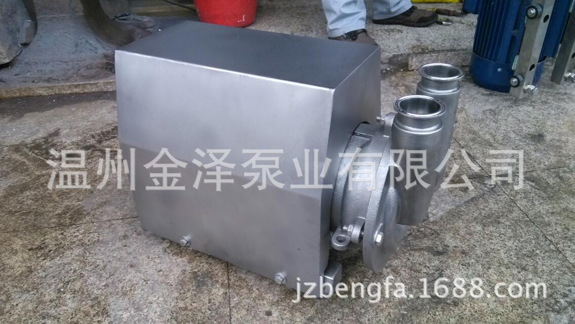 專業生產不銹鋼真空泵 回程泵 CIP回程泵  離心泵工廠,批發,進口,代購