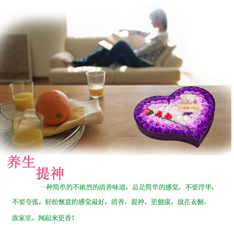 QQ圖片20141223143729