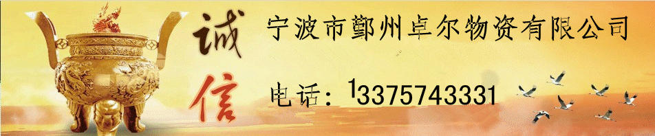 未命名_副本_副本