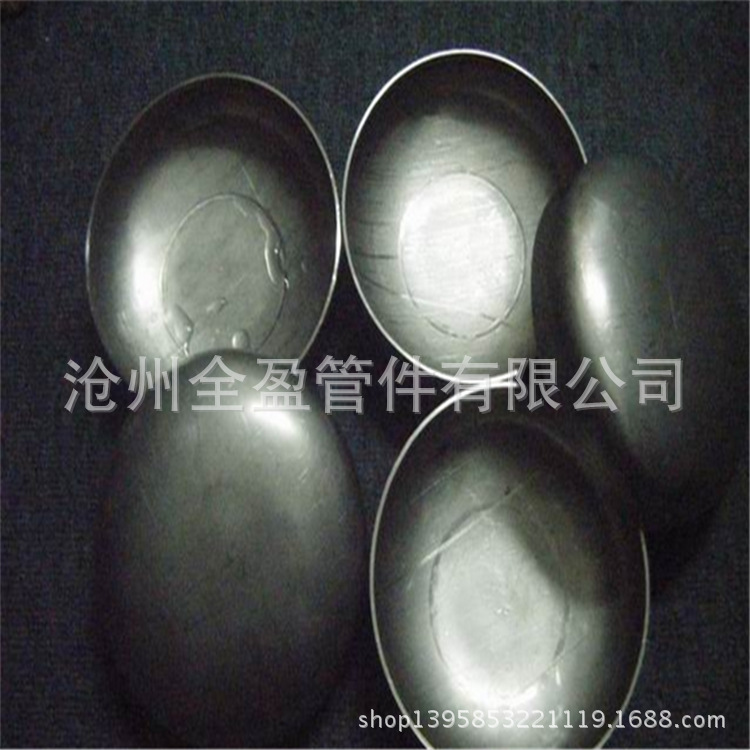 QQ截图20140916102008
