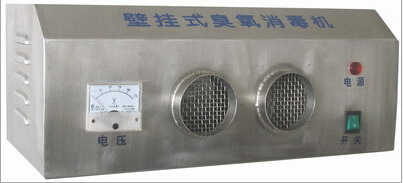 QQ截图20140619臭氧