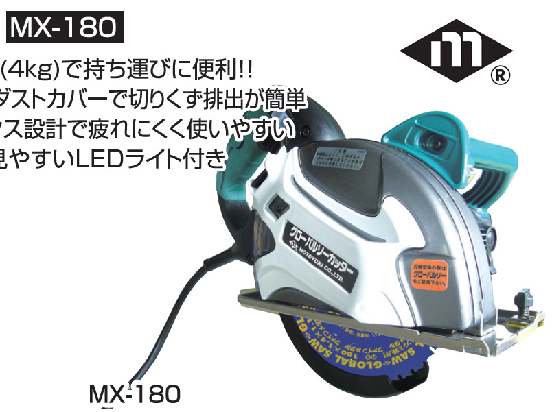 QQ截图20140106133446