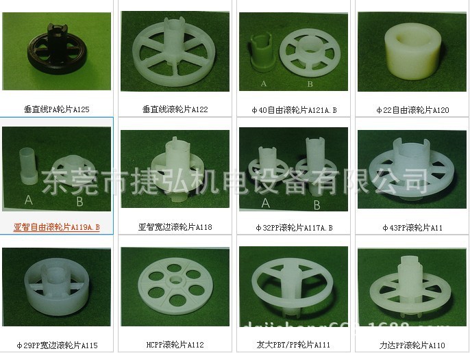 T2eXLWXmBaXXXXXXXX_!!721153355