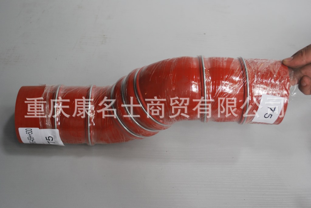 广东高压硅胶管KMRG-459++500-胶管内径75XL410XL380XH190XH220内径75X卖硅胶管,红色钢丝7凸缘6Z字内径75XL410XL380XH190XH220-5