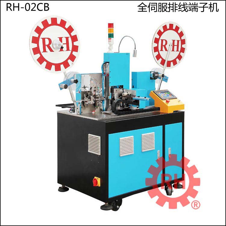 RH-02CB