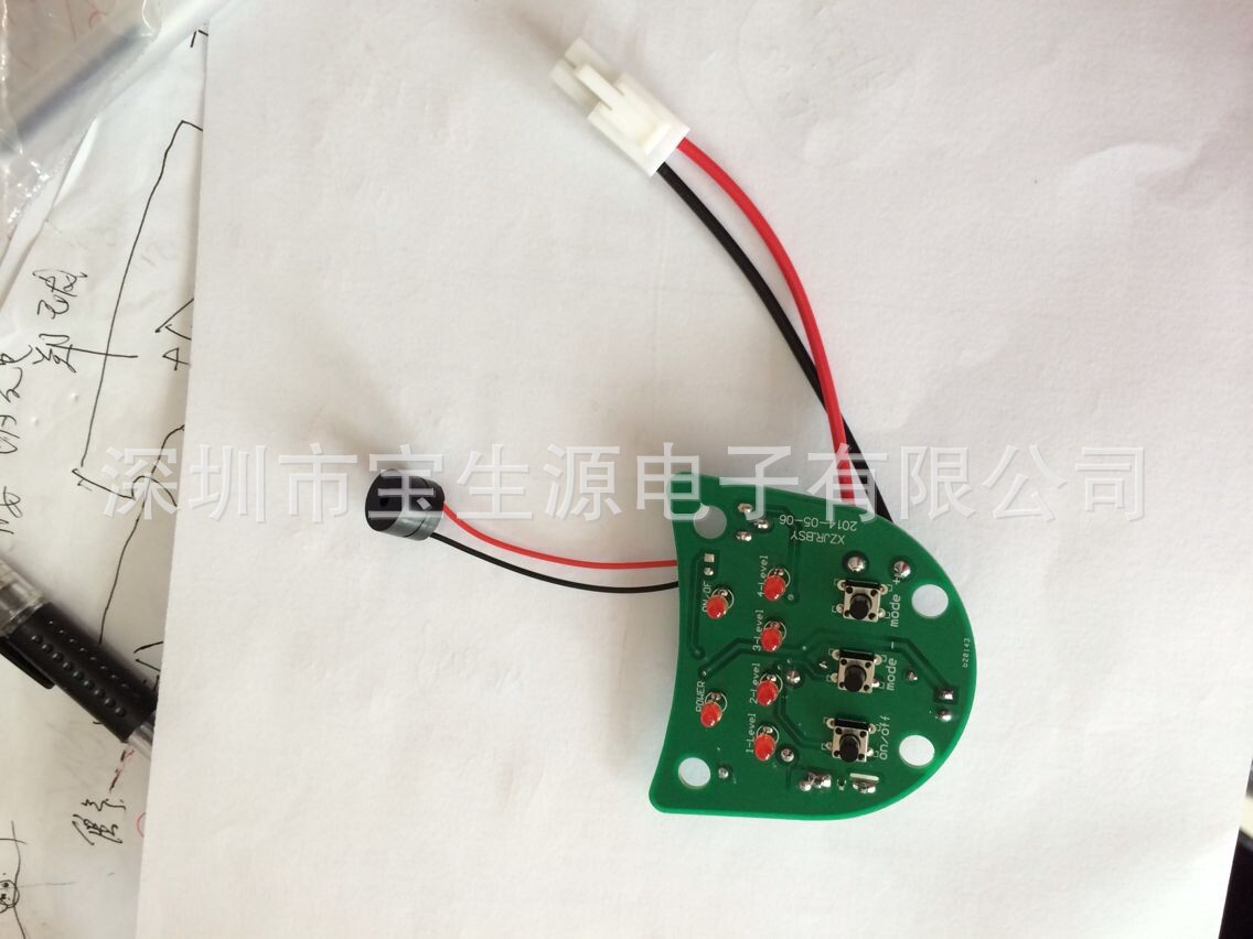 交流恒温控制器 (3)