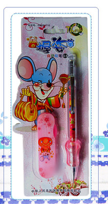 edc897774400becb70878fc35e534c