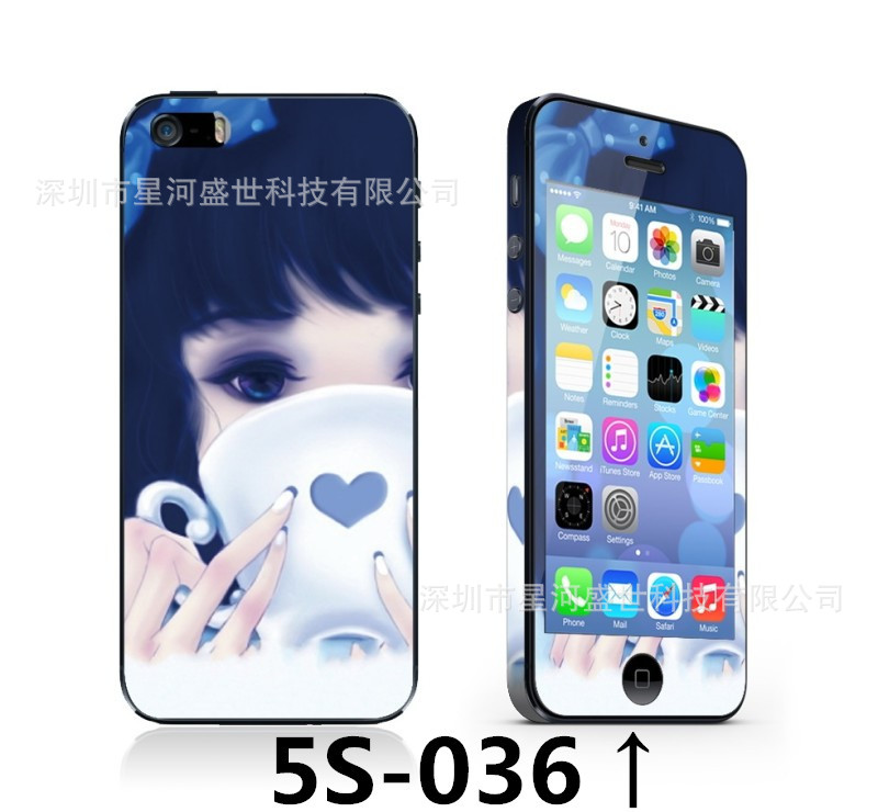 36号爱心杯女_副本