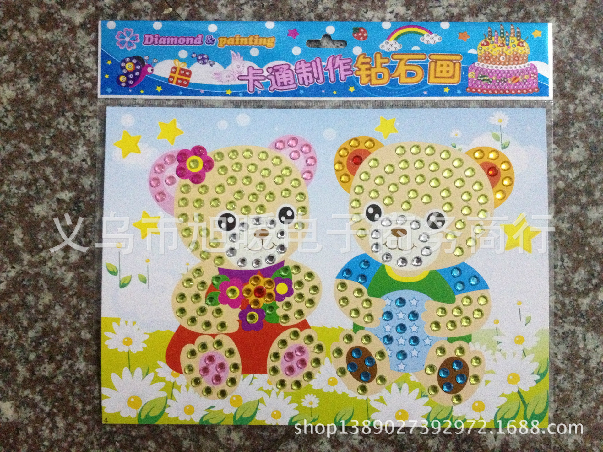 EVA粘贴画 手工贴画批发