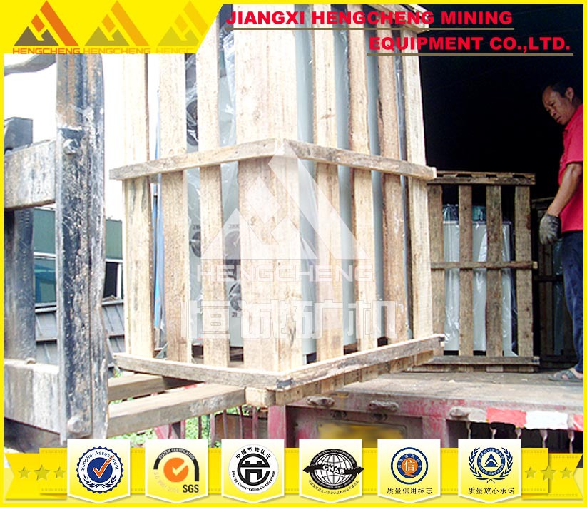 真空过滤机包装