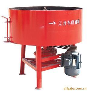 平口式强制式混凝土搅拌机
